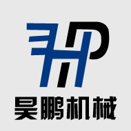 邢台市昊（hào）鵬機械設備製造有限公司